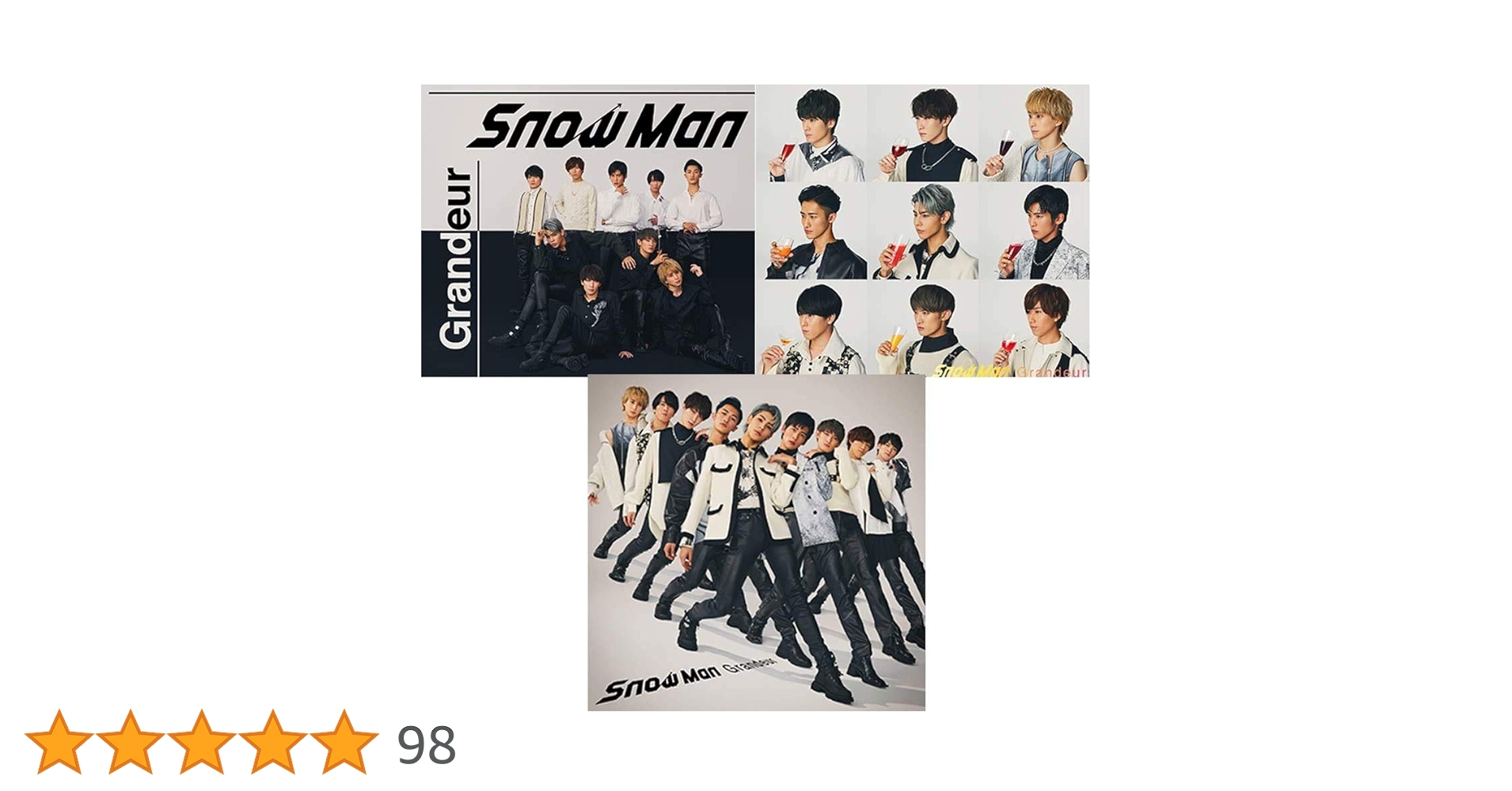 Man CD grandeur 6枚　特典　セット 楽天市場】Snow Man Grandeur 通常盤 （初回仕様） + 初回盤A +